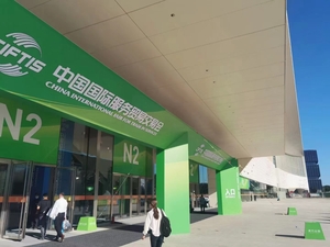 文章附图