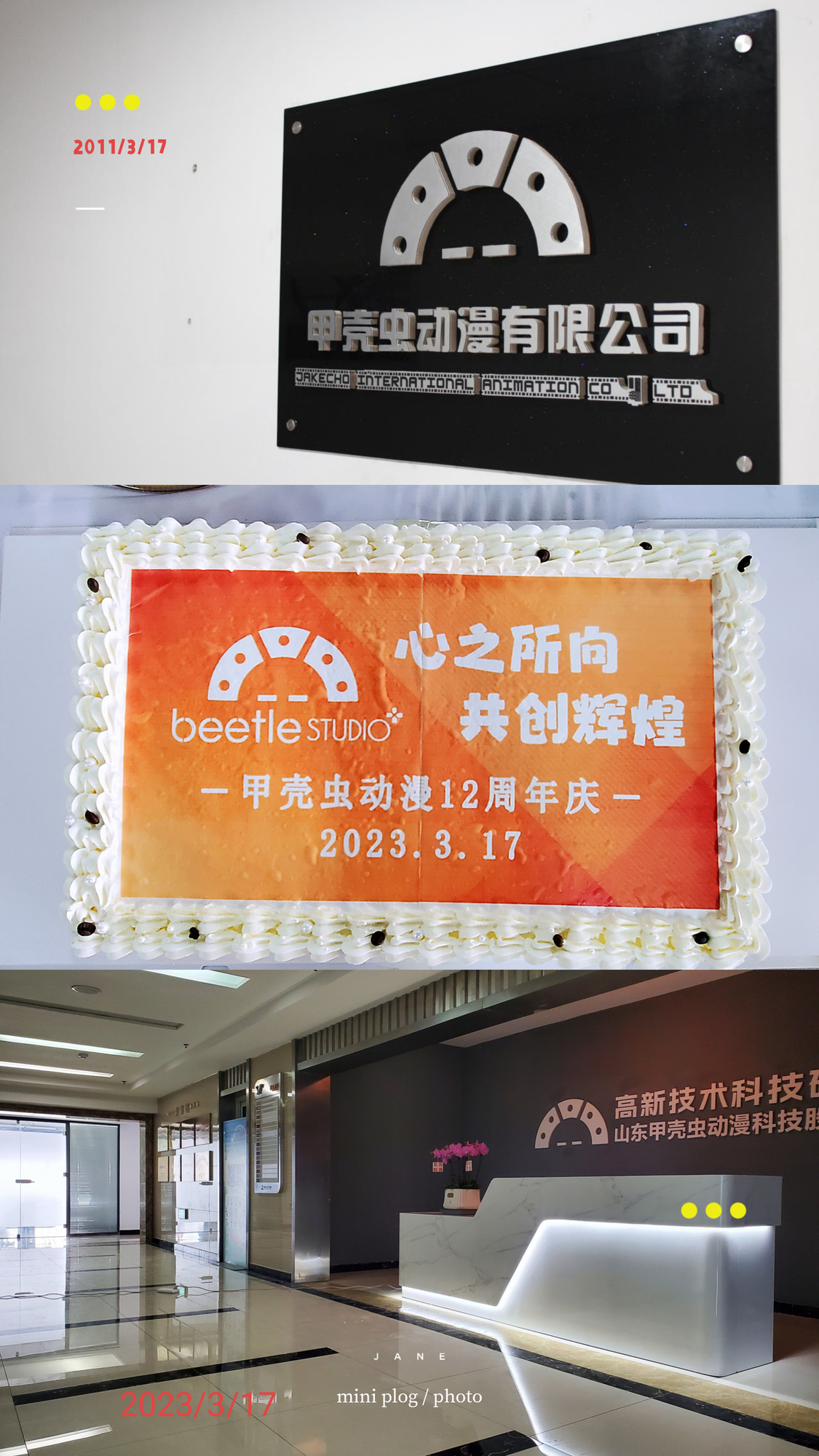 微信图片_20230321120101.jpg