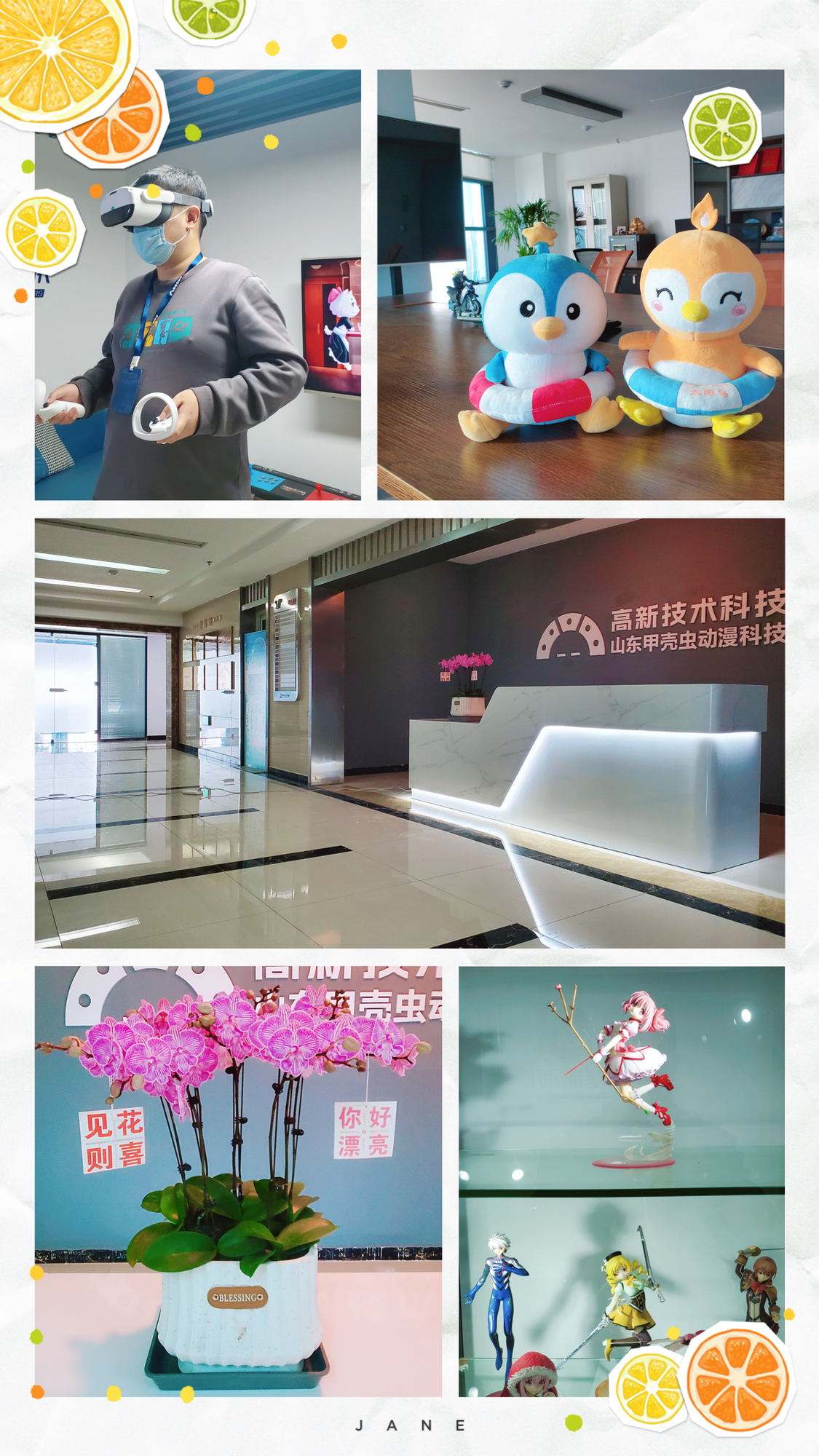 微信图片_20230321120201.jpg