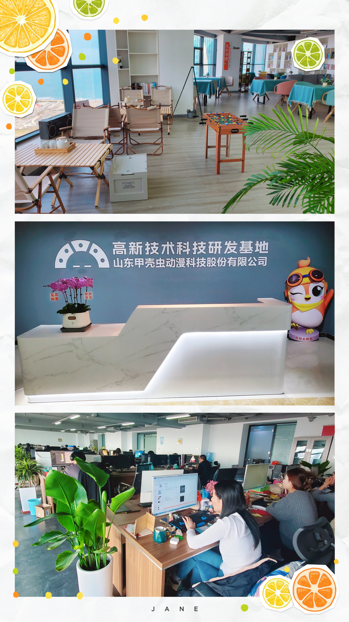 微信图片_20230321120222.jpg