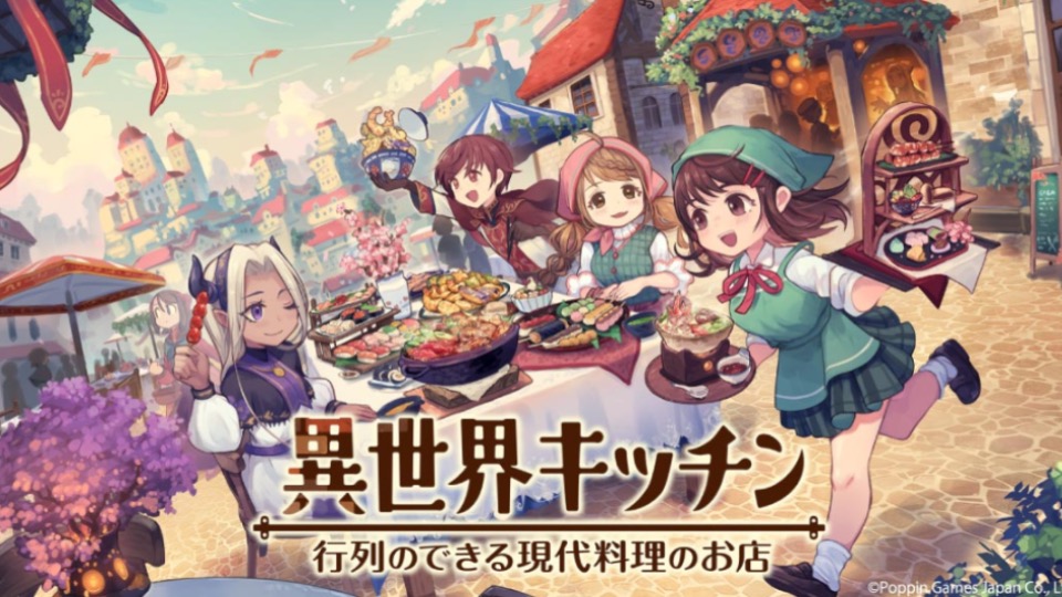 the  villa overlooks dramatic mountainous scenery